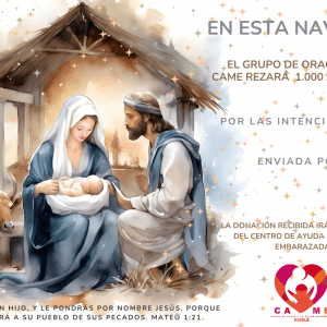 Feliz Navidad 2024 -7